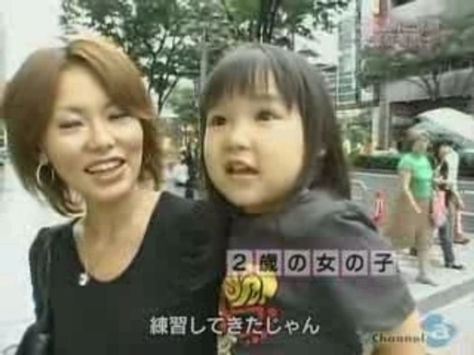 Channel-a 2007.08.06