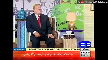 Hasb e haal 10 november best of azizi ,donald trump