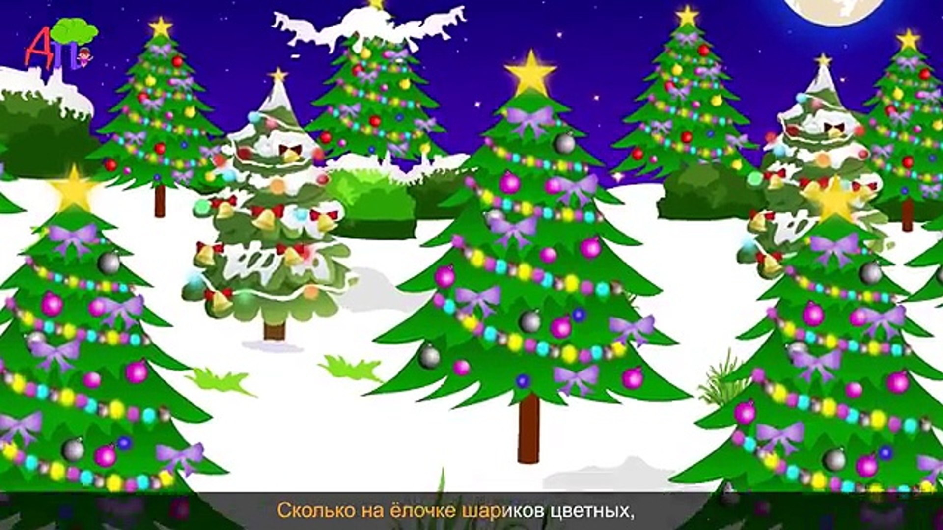 ⁣Маленькой ёлочке холодно зимой | Новогодние детские песни | Christmas Song in Russian