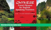 Best Deals Ebook  Chinese: Travel Phrases for English Speaking Travelers: The most useful 1.000