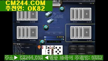 나가월드카지노で／／ ＧＭ５５４。COM  ／／よ볼빅