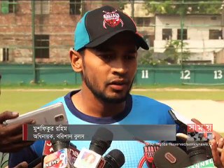 বিপিএলে আজ কুমিল্লা ভিক্টোরিয়ান্সের মুখোমুখি বরিশাল বুলস