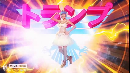 Mông lung như một trò đùa