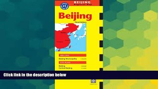 Must Have  Beijing Travel Map: China Regional Maps 2005/2006 Edition (Periplus Travel Maps)  Most