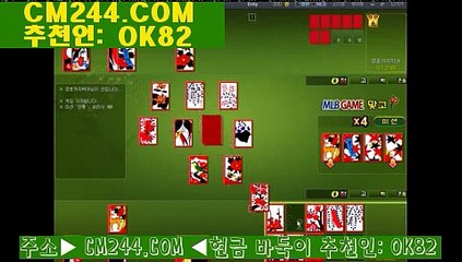 바카라배팅프로그램ん／／ ＧＭ５５４。COM  ／／ず마카오카지노앵벌이