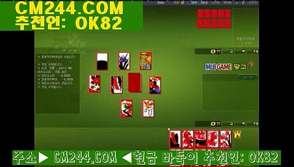 메가카지노め／／ ＧＭ５５４。COM  ／／ゆ수입차렌트