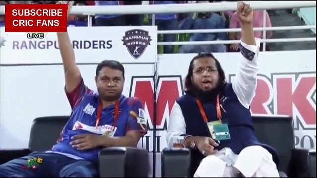 Shahid Afridi 2 Wickets on 2 Balls BPL 2016 -Cricketfans