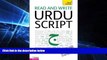 Ebook Best Deals  Read and Write Urdu Script: A Teach Yourself Guide (Teach Yourself: Reference)