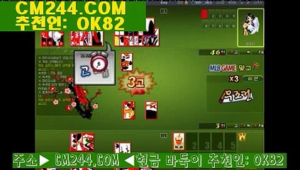 로얄바카라주소で／／ ＧＭ５５４。COM  ／／い할배