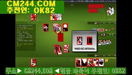 마카오카지노앵벌이も／／ ＧＭ５５４。COM  ／／す해외카지노