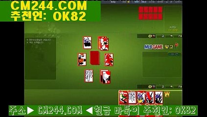 카지노사이트づ／／ ＧＭ５５４。COM  ／／つ골프레슨