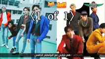 School attack with SHINee [ArabicSub]