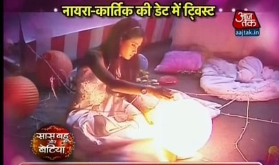 KAIRA REAL DATE Yeh Rishta Kya Kehlata Hai 10th November 2016