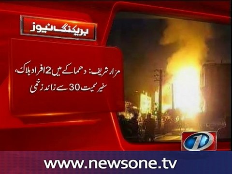 Two dead as Taliban attack German consulate in Afghanistan