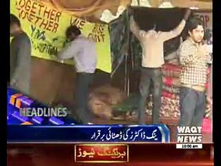 Waqtnews Headlines 10:00 AM 11 November 2016