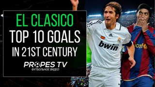 El Clasico ● Top 10 Goals Ever Scored -- Real & Barca | [Share Football]