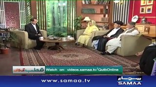 Safar e Iraq-Qutb Online 20 April 2016-Guest Syed Muhammad Habib Irfani