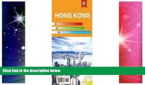 Must Have  Hong Kong Travel Map (Panda Guides)  Most Wanted