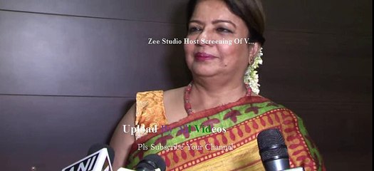 Zee Studio Host Screening Of Ventilator For Mumbai Police  Ashutosh Gowariker