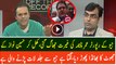 Hussain Nawaz Sharif Ke Jawab Me Ek Main Question Kia Hai..Umer Cheema Telling