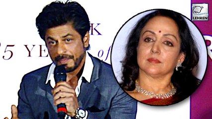Shahrukh Khan TEASED Hema Malini In Public