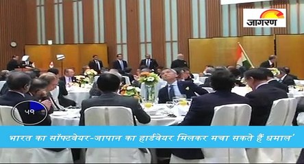 जापान में मोदी की धूम, देखें पूरी खबर '60 सेकेंड' में