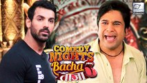 John Abraham WALKS Out Of Comedy Nights Bachao | Force 2