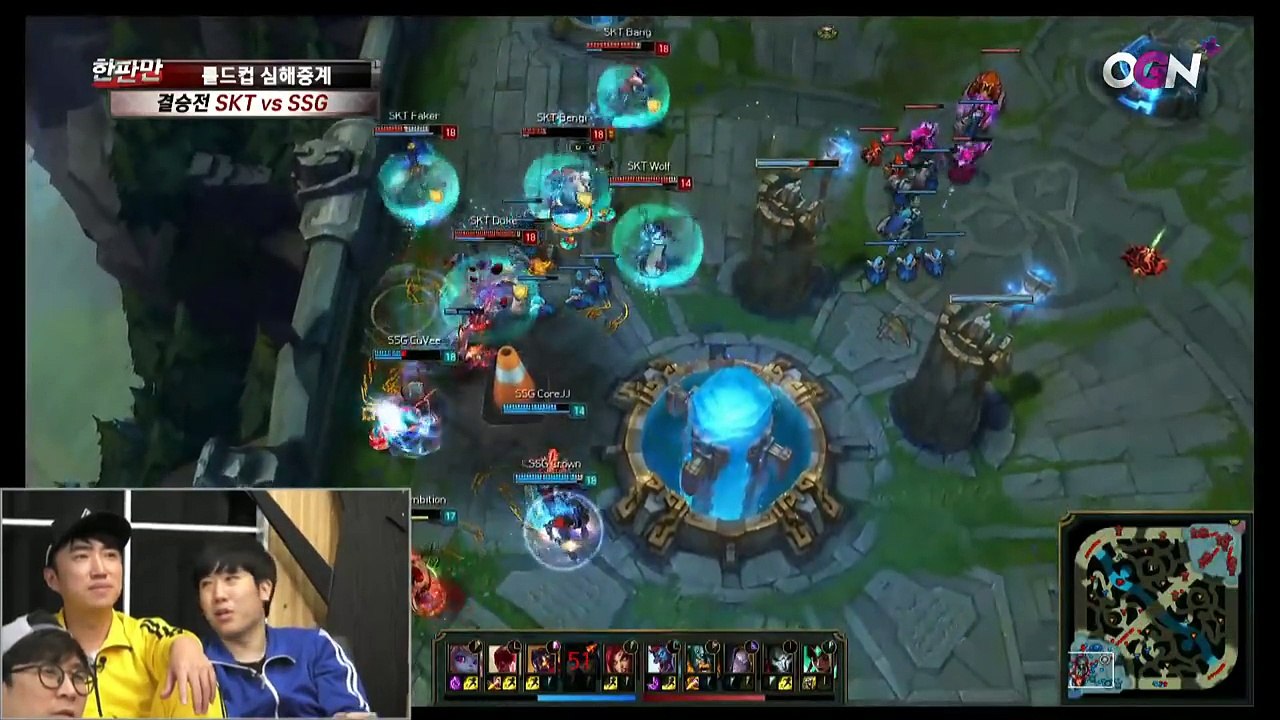 한판만 롤드컵 심해중계 결승 SKT T1 vs SAMSUNG [한판만 롤드컵 심해중계...