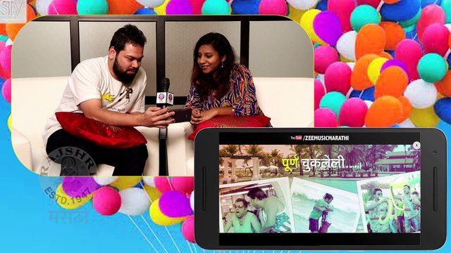 FUGAY Trailer Reaction | Subodh Bhave, Swapnil Joshi | Latest Marathi Movie 2016