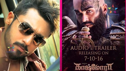 Ika Superstar Ki Poti Thappadha....- -- Filmystarss