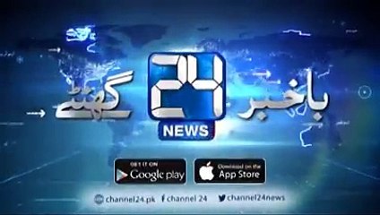 Supreme court takes notice of the fake accounts of Chief Justice on social media.