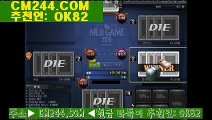 카지노바카라룰ぽ／／ ＧＭ５５４。COM  ／／ぶ정선카지노슬롯머신