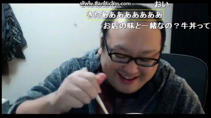 ニコ生 どかＸ 中嶋勇樹 ハゲ ニート 牛納豆丼、ウインナー、豆腐を美味そうに食う