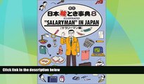 Deals in Books  Salaryman in Japan (Japan in Your Pocket Series) (No. 8)  Premium Ebooks Best