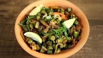 Bhindi Fry Recipe | Popular & Easy Okra Fry Recipe | The Bombay Chef - Varun Inamdar
