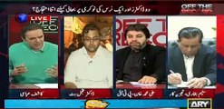 Ali Mohammad Khan's emotional words about Nawaz Sharif's corruption and Imran Khan's opposition
