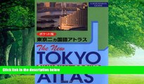 Best Buy Deals  New Tokyo Bilingual Pocket Atlas  Best Seller Books Best Seller