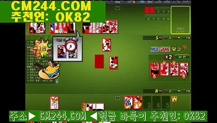 메가카지노ぬ／／ ＧＭ５５４。COM  ／／ぺ나우미팅