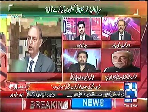 This is how Sharif Family is forging the documents to escape from Panama Leaks. Fayaz Ul Hassan Chohaan reveals.