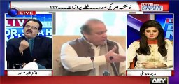 Dr Shahid Masood says that Shehbaz Sharif is very energetic but he is nothing without Nawaz Sharif