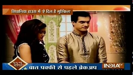 Yeh Rishta Kya Kehlata Hai 10 November 2016 -