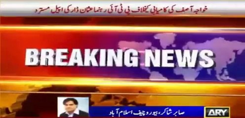 Sabir Shakir reveals why decision came in Khwaja Asif’s favor