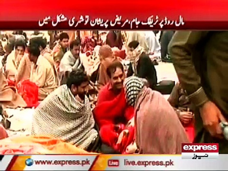 YOUNG DOCTORS PROTEST IN LAHORE