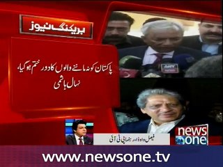 Faisal Vawda talks to Newsone over  Nehal Hashmi's statement