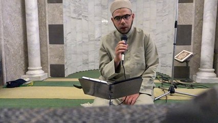 تعلم القرائة الصحيحة لسورة الفاتحة برواية قالون عن نافع المدنى القارئ عاطف حفيظ