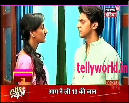 Ek rishta Saajhedari ka IBN 7 Bhabhi Tera Devar Dewaana 11th November 2016