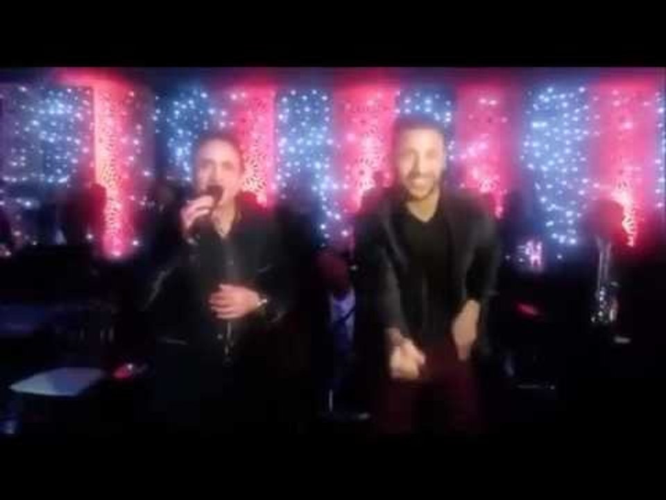 ايكو