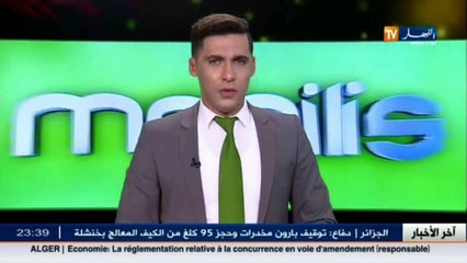 هذا ماقاله مدرب شبيبة القبائل بعد التعثر أمام دفاع تاجنانت