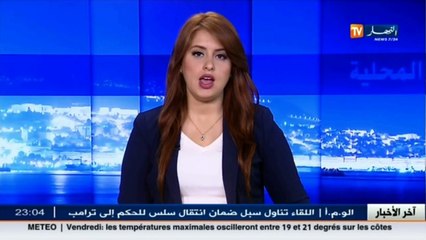 ميلة  مشاريع تتحول إلى هياكل إسمنتية والمواطن يحولها إلى مفارغ عمومية