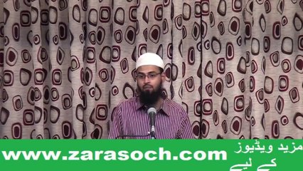 Shadi se Pehle Mia Biwi wale kam Krliye to Kiya Nikah Kr Skte hain